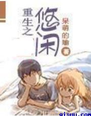 小女花不弃电视剧免费播放