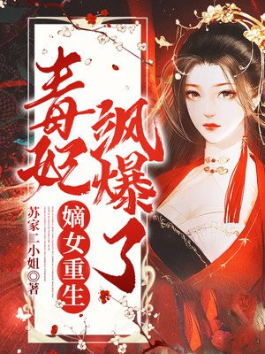 周峻纬微博秀恩爱截图