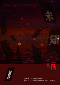 韩国漫画网站