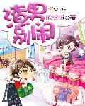 青桔创课
