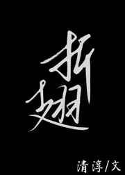 色文小说