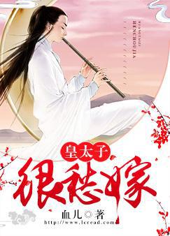 扒开美女的内衣亲吻漫画