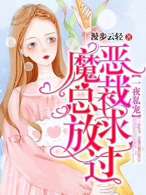 农门长安