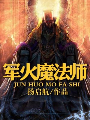 第一届冬奥会