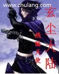 葫芦娃视频成人APP