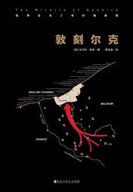 女人想让你睡她的信号
