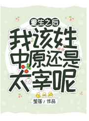 七姐妹国语