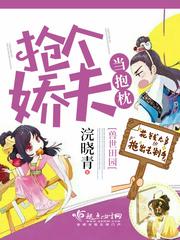 偶偶视频