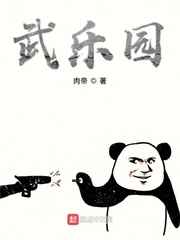 小鸟游六花