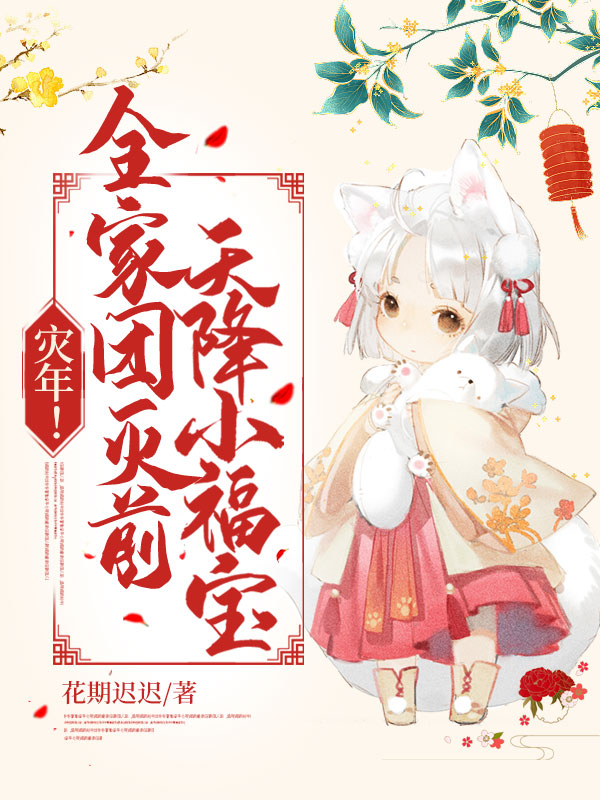 老奶奶BGMBGM人与自然