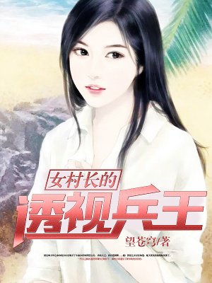 综合缴情网站中文字幕