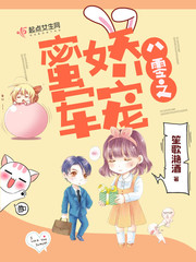 猫咪在线视频