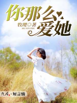 鸡毛飞上天电视剧全集观看免费
