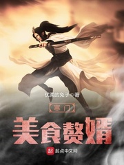 无限资源大全在线观看