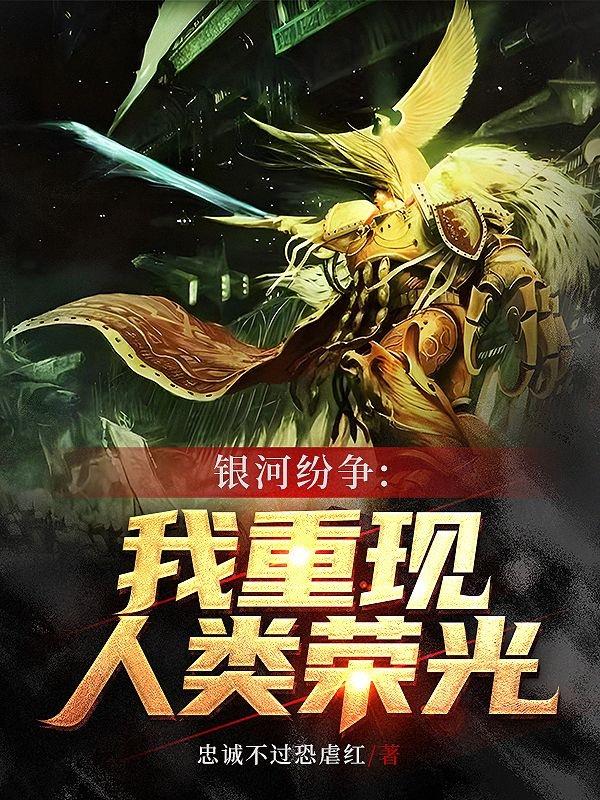 污的漫画韩漫免费观看