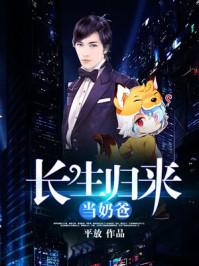 最爱你的那十年漫画百度云