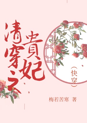 乱合集500篇 目录