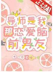爱情公寓网站