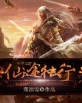 又黄又粗暴的gif动态图