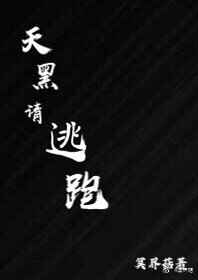 黄金厕vk