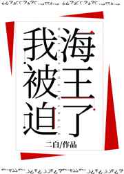 御宅屋高辣肉np