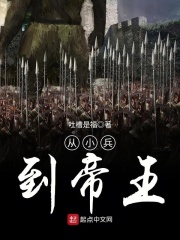 云格格