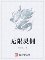 魔道祖师广播剧百度网盘
