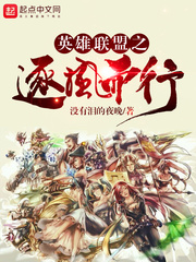如果声音不记得免费观看完整版