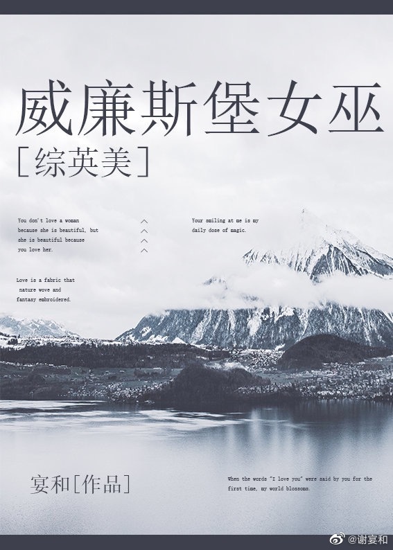 办公室啪的韩国电影
