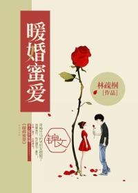 差差差30分钟很疼的视频无掩盖