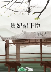 明日方舟吧