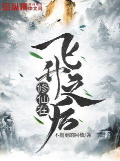 刺激的三P交换小说