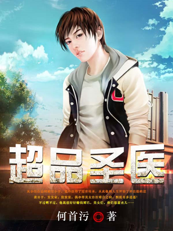免费人成在线视频播放2024