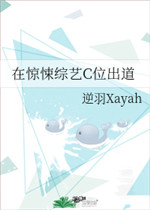 七十年代抢来的军婚完结