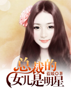 生濑胜久