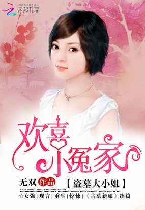 tvb电视剧隐形战队免费观看