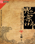 真人演示硅胶娃娃实战