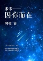 神奇动物在哪里迅雷下载