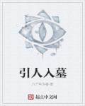 性受虐狂自由xx视频