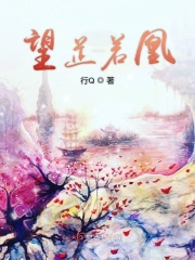 吃逼视频