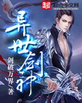 方队电影