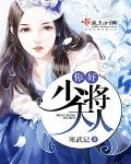 erocool导航