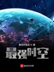 成电人影免费观看在线