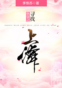 塔城小猫
