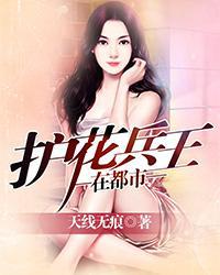 中文字幕国产剧情