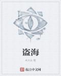 啦啦啦资源视频在线观看8