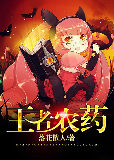 班级的公共玩具TXT