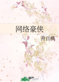 测甲醛
