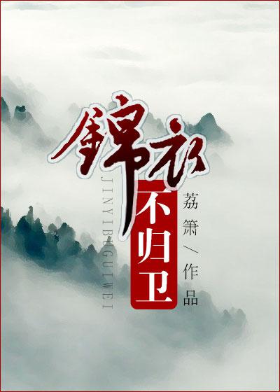 小红莓直播平台