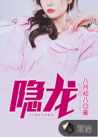 超级看影院